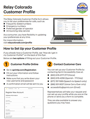 Customer Profile Instructions 